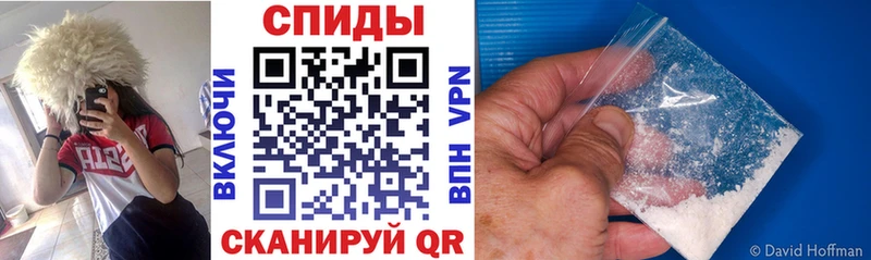 ссылка на мегу tor Жуков Амфетамин 98%