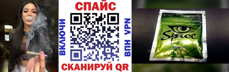 гидра как зайти  Жуков  Бутират оксибутират 