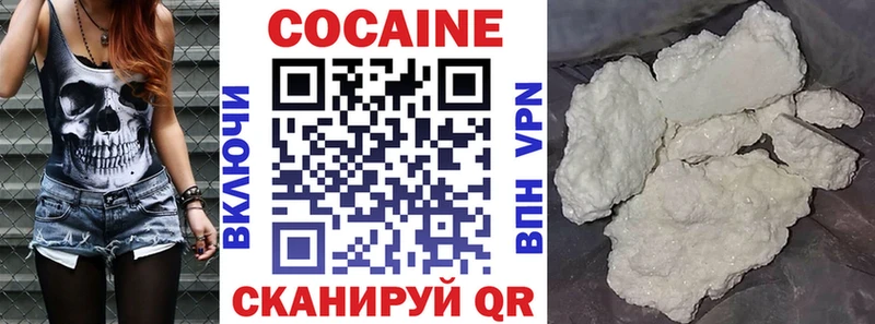КОКАИН Columbia  Жуков 