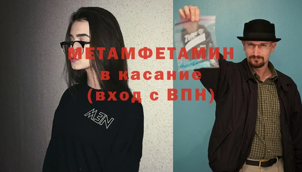 метадон Алексеевка