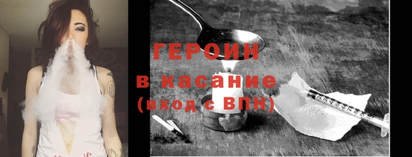 бошки Алексин