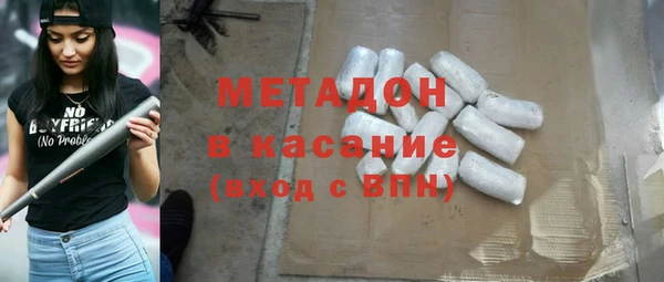 бошки Алексин