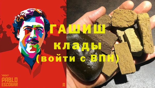 меф VHQ Вяземский