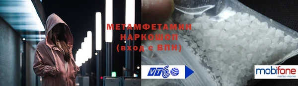 метадон Алексеевка