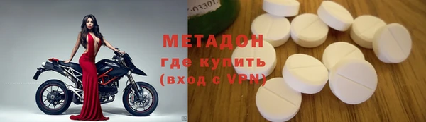бошки Алексин