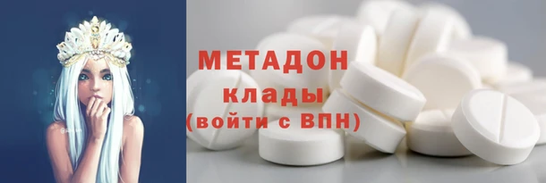 бошки Алексин