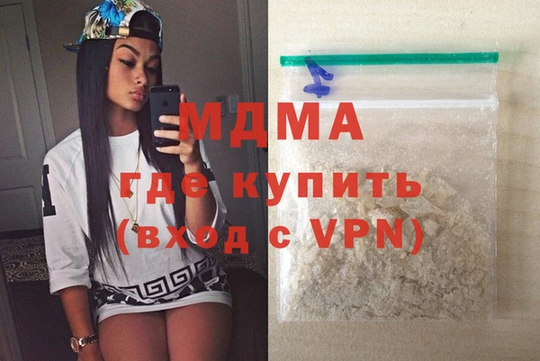 мефедрон Алзамай