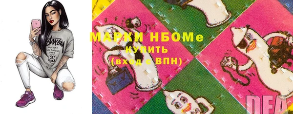 метадон Алексеевка