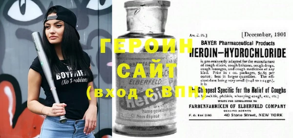 метадон Алексеевка