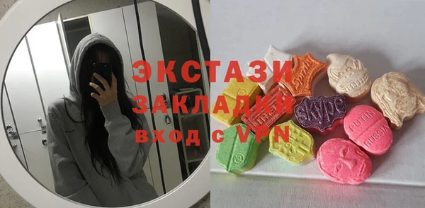 мефедрон Алзамай