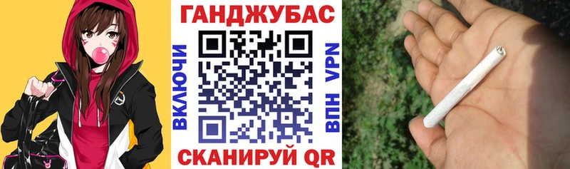 МАРИХУАНА ГИДРОПОН  цены наркотик  Жуков 